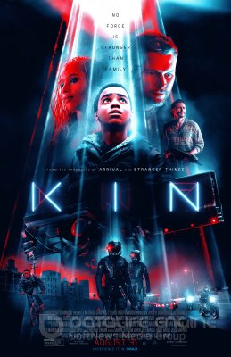 BROLIS (2018)