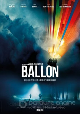 BALIONAS (2018)
