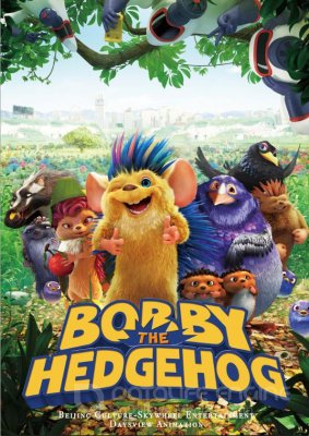 EŽIUKAS BOBIS (2016)