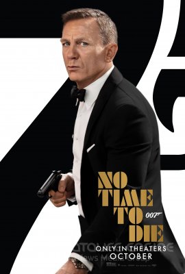 007 Mirtis palauks (2021)