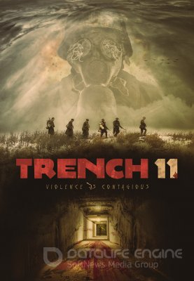 11 GRIOVYS (2017)