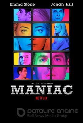 Maniakas (1 sezonas)