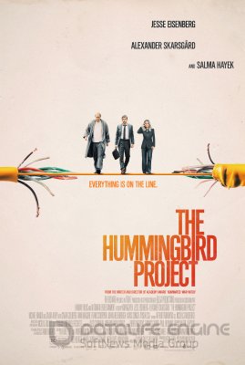 KOLIBRIO PROJEKTAS (2018)