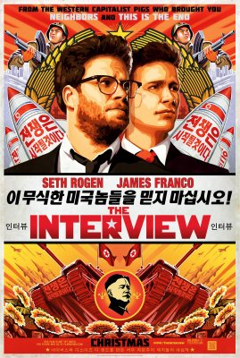 Interviu su diktatoriumi