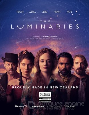 ŠVIESIEJI (1 sezonas)