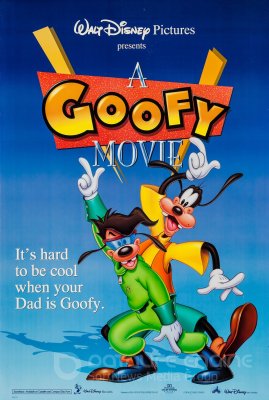 Gufio filmas (1995)