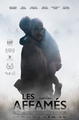 IŠTROŠKĘ (2017)