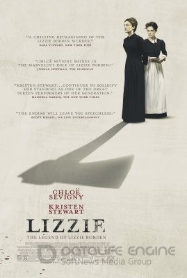 LIZZIE (2018)