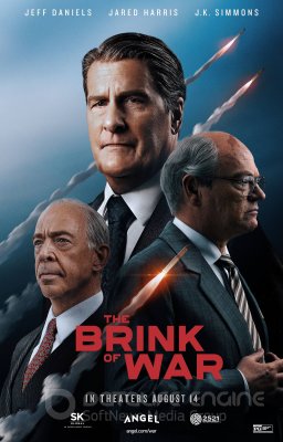 Ant karo slenksčio (2026)