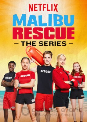 MALIBU GELBĖTOJAI (1 Sezonas)