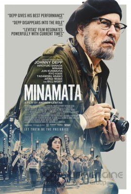 Minamata fotografas (2020)