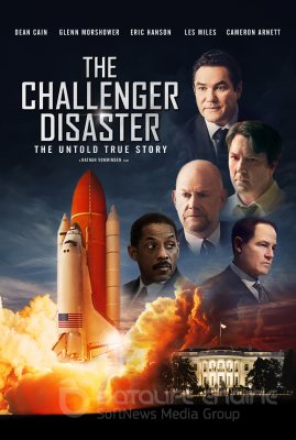 Challenger katastrofa (2019)
