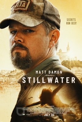 Stillwater miestas Oklahomoje (2021)