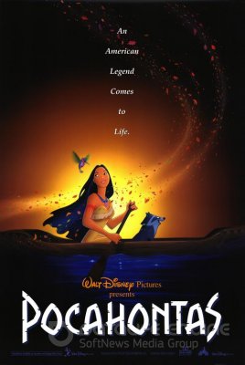 Pokahontas (1995)