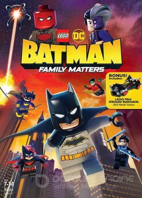 LEGO BETMENAS: ŠEIMA SVARBI (2019)