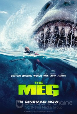 MEGALODONAS: GRĖSMĖ IŠ GELMIŲ (2018)
