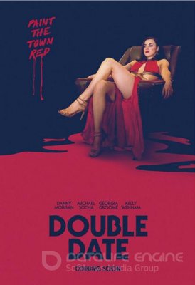 Dvigubas pasimatymas (2017)
