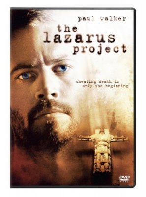 Lozoriaus planas