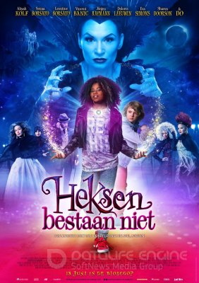 Raganos neegzistuoja (2014)