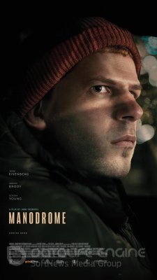 MANODROMAS (2023)