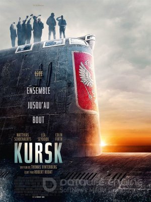 Kurskas (2018)