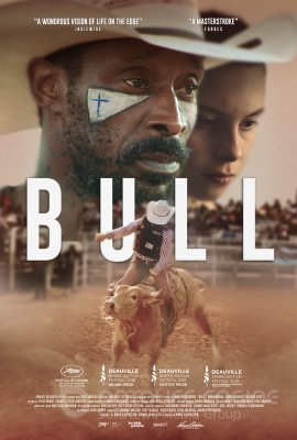 BULIUS (2019)