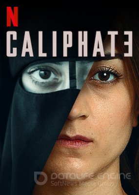 KALIFATAS (1 sezonas)