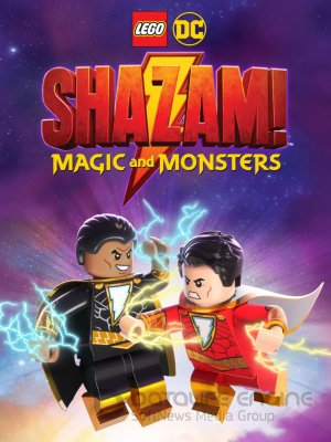 LEGO DC: SHAZAM - MAGIJA IR MONSTRAI (2020)