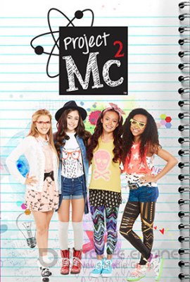 PROJEKTAS MC² (1 Sezonas)