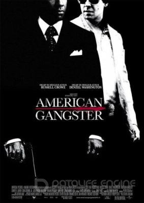 AMERIKOS GANGSTERIS