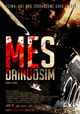 Mes dainuosim