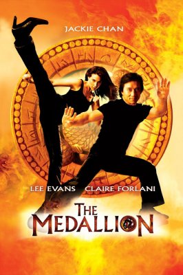 Medalionas