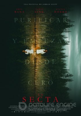 Auka (2024)