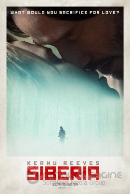 SIBIRAS (2018)