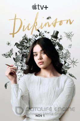 EMILIJA DICKINSON (1 Sezonas)