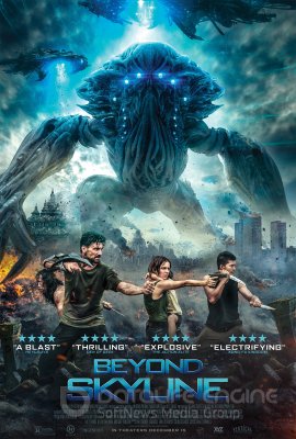 Anapus horizonto  (2017)