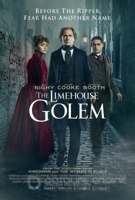 Golemų namas (2016)