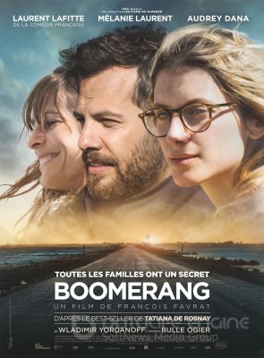 Bumerangas (2015)