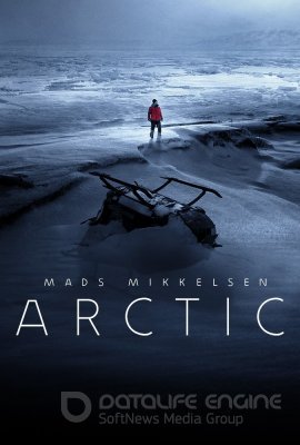 ARKTIS. ĮKALINTI LEDYNUOSE (2018)