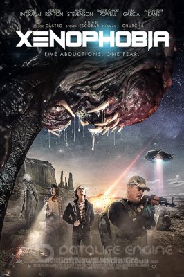 Ksenofobija (2019)