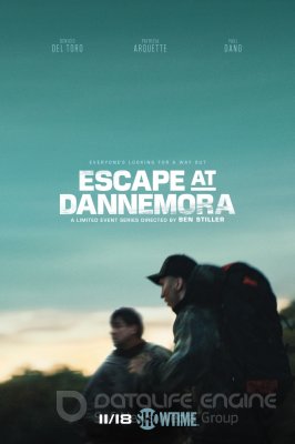 Pabėgimas Danemoroje (1 sezonas)