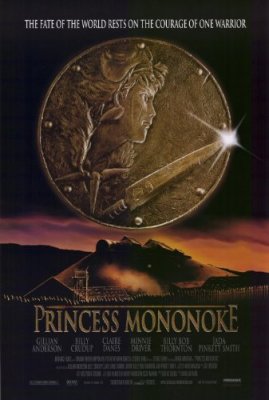 Princesė Mononoke