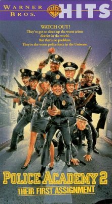 Policijos akademija 2