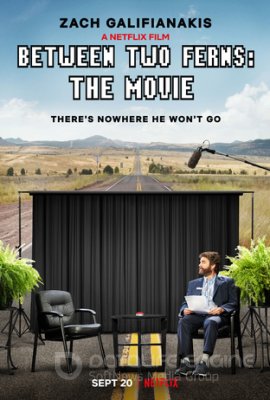 Tarp dviejų paparčių: filmas (2019)