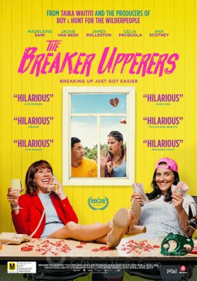 THE BREAKER UPPERERS (2018)