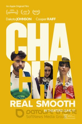 Cha Cha, gudriai (2022)