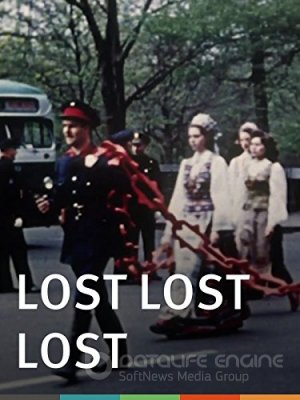 PRARASTAS, PRARASTAS, PRARASTAS (1976)