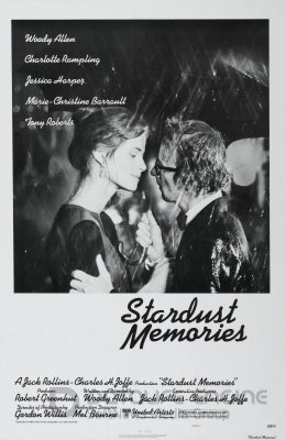 PRISIMINIMAI APIE ŽVAIGŽDŽIŲ DULKES (1980)