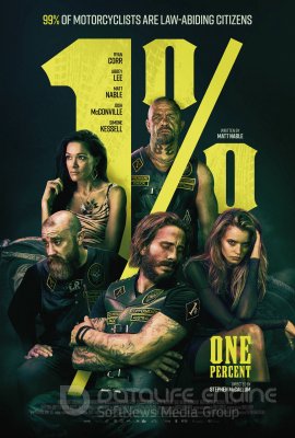 NUSIKALTĖLIAI (2017)