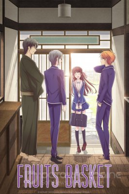 Fruits Basket (2019)
